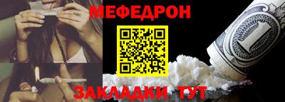 твердый Пугачёв