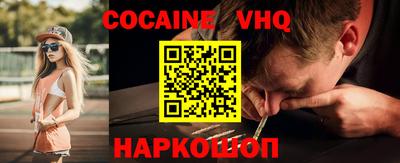 PSILOCYBIN Пыть-Ях