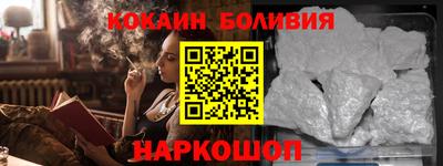прущая мука Пушкино