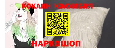 прущая мука Пушкино
