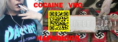 PSILOCYBIN Пыть-Ях