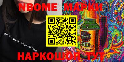 PSILOCYBIN Пыть-Ях