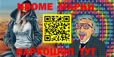 твердый Пугачёв
