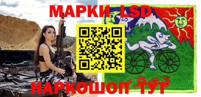 прущая мука Пушкино