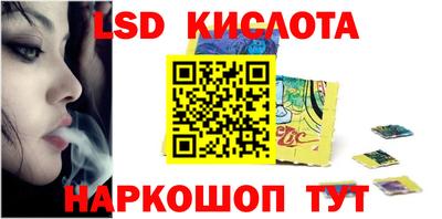 прущая мука Пушкино