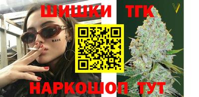 PSILOCYBIN Пыть-Ях