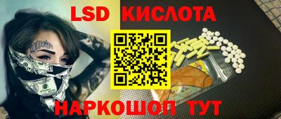 прущая мука Пушкино