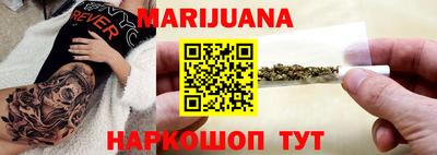PSILOCYBIN Пыть-Ях