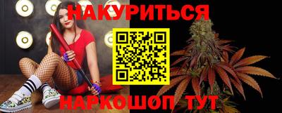 PSILOCYBIN Пыть-Ях