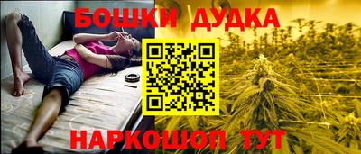 твердый Пугачёв