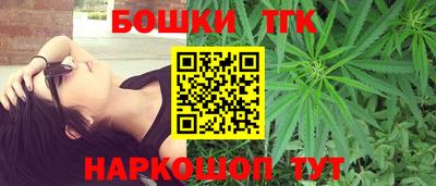 прущая мука Пушкино