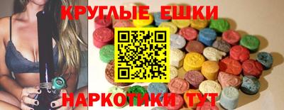 твердый Пугачёв
