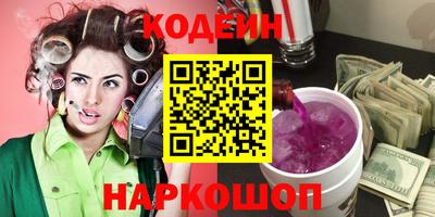 прущая мука Пушкино