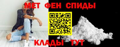 твердый Пугачёв