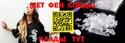 твердый Пугачёв