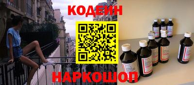 PSILOCYBIN Пыть-Ях