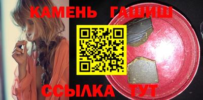 твердый Пугачёв