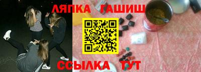 твердый Пугачёв