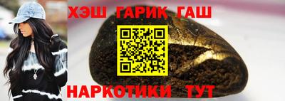 прущая мука Пушкино